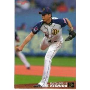 116 【井端弘和/中日ドラゴンズ】2011 カルビー プロ野球チップス 第2