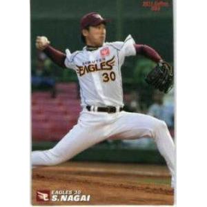 35 【永井怜/東北楽天ゴールデンイーグルス】2011 カルビー プロ野球チップス 第1弾 レギュラー｜jambalaya