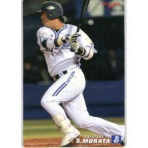 116 【井端弘和/中日ドラゴンズ】2011 カルビー プロ野球チップス 第2
