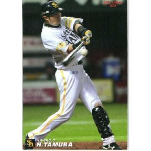 116 【井端弘和/中日ドラゴンズ】2011 カルビー プロ野球