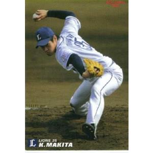 116 【井端弘和/中日ドラゴンズ】2011 カルビー プロ野球チップス 第2