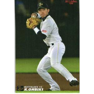 116 【井端弘和/中日ドラゴンズ】2011 カルビー プロ野球チップス 第2