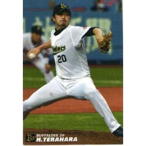 116 【井端弘和/中日ドラゴンズ】2011 カルビー プロ野球チップス 第2