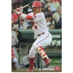 ASICS 杉内俊哉選手 ソフトバンク時代 スパイク 杉内俊哉 - Wikipedia