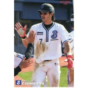プロ野球チップス 2013 井端弘和 116 【井端弘和/中日ドラゴンズ】2011 カルビー プロ野球チップス 第2