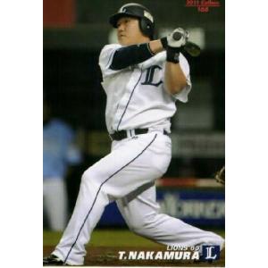 AS-01 【ダルビッシュ有/北海道日本ハムファイターズ】カルビー