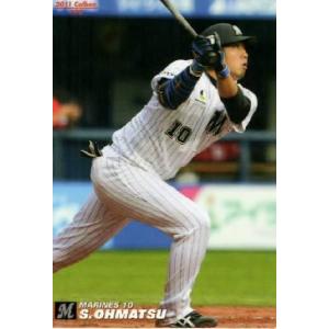浅尾拓也　レアカード　プロ野球チップス AS-13 【浅尾拓也/中日ドラゴンズ】カルビー 2011 プロ野球チップス第3