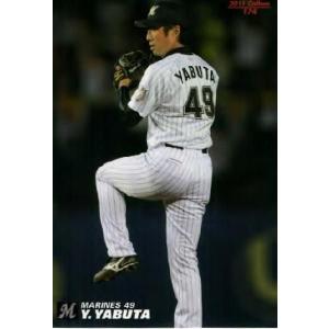 116 【井端弘和/中日ドラゴンズ】2011 カルビー プロ野球チップス 第2