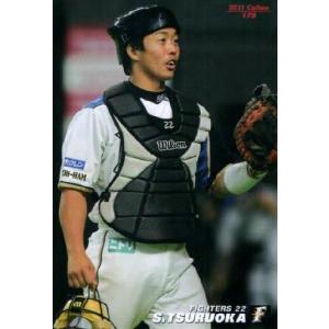 116 【井端弘和/中日ドラゴンズ】2011 カルビー プロ野球チップス 第2