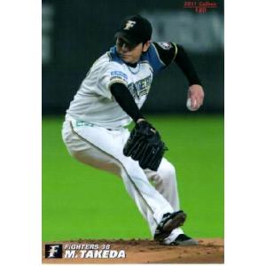 116 【井端弘和/中日ドラゴンズ】2011 カルビー プロ野球チップス 第2