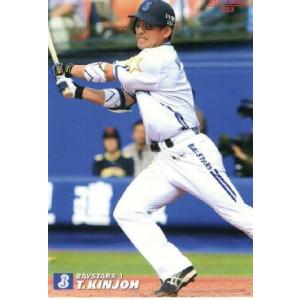 116 【井端弘和/中日ドラゴンズ】2011 カルビー プロ野球チップス 第2