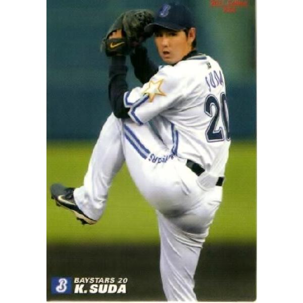 224 【須田幸太(ROOKIE)/横浜ベイスターズ】カルビー 2011 プロ野球チップス第3弾 レ...