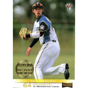 2 【西川遥輝(ROOKIE)】2011 BBM 日本ハムカードセット [FUTURE ICON