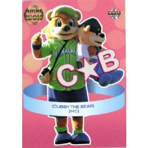 2 【西川遥輝(ROOKIE)】2011 BBM 日本ハムカードセット [FUTURE ICON