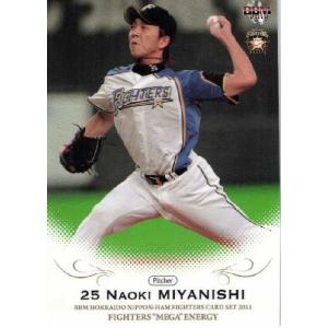 16 【糸井嘉男】2011 BBM 北海道日本ハムファイターズ FIGHTERS“MEGA