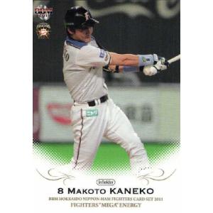 ファイターズ時代小谷野栄一リストバンド 小谷野栄一 内野手 コーチ（こやの えいいち、1980年10月10日）は