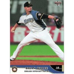 32 【齊藤勝(ROOKIE)】BBM 北海道日本ハムファイターズ 2011 32 【齊藤勝(ROOKIE)】BBM 北海道日本ハムファイターズ 2011