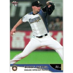 35 【ダース・ローマシュ匡】BBM 北海道日本ハムファイターズ 2011