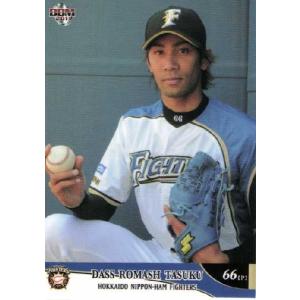 BBM2004 北海道日本ハムファイターズ レギュラーカード No.93 菅野光夫