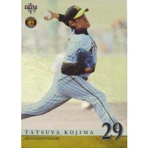 63 【林威助 りん うぇいつぅ】BBM 阪神タイガース 2011 レギュラー