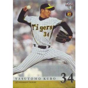 63 【林威助 りん うぇいつぅ】BBM 阪神タイガース 2011 レギュラー