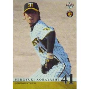 63 【林威助 りん うぇいつぅ】BBM 阪神タイガース 2011 レギュラー