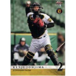34 【城島健司】BBM 阪神タイガース 2012 レギュラー : スポーツカード