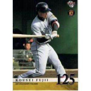 福岡ソフトバンクホークス　仲澤忠厚　実使用　ユニフォーム 43 【仲澤忠厚】BBM 福岡ソフトバンクホークス2008 レギュラー