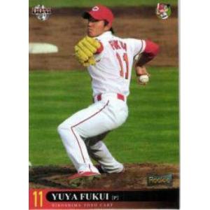 11 【中村恭平(ROOKIE)】BBM 広島東洋カープ 2011 レギュラー BＢMカード2011ルーキー広島東洋カープ中村恭平投手