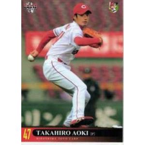 70 【阿部慎之助/読売ジャイアンツ】2024 Topps 206 NPB ベースボール