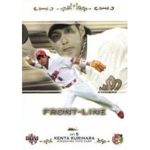 BBM 広島東洋カープ 2008 レギュラー C42 栗原健太 : スポーツカード