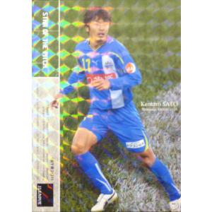 2011 Jカード1st レギュラーパラレル 【STAR OF PITCH】 012 那須