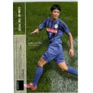 2011 Jカード1st レギュラー 【STAR OF PITCH】 033 津田知宏 (徳島