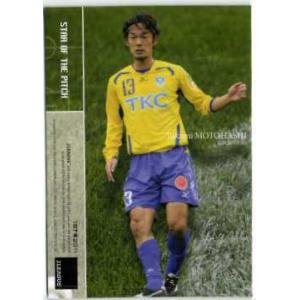 2011 Jカード1st レギュラー 128 黒津勝 (川崎フロンターレ