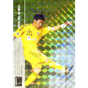 2011 Jカード1st レギュラーパラレル 【STAR OF PITCH】 012 那須