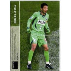 11-12 サッカー日本代表SE レギュラー 【なでしこジャパンカード】 114