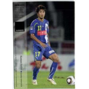 2011 Jカード1st レギュラー 130 稲本潤一 (川崎フロンターレ