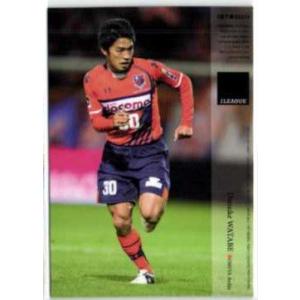 Jリーグオフィシャルカード2010 1st レギュラー 149 渡邉大剛 (京都