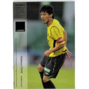 2011 Jカード　浦和レッズ　坪井慶介　直筆サインカード　/40 08301513_612c771d70cfa.jpg