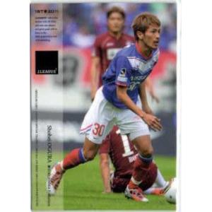 横浜F マリノス 山瀬功治 サイン入り ユニフォーム Jリーグ サッカー 横浜F マリノス 山瀬功治 サイン入り ユニフォーム Jリーグ サッカー