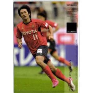 Jリーグオフィシャルカード2010 1st レギュラー 030 青木剛 (鹿島