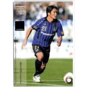 2011 Jカード1st レギュラー 173 加地亮 （ガンバ大阪） : スポーツ