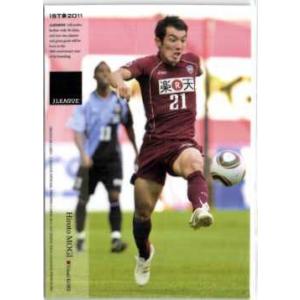 2011 Jカード　浦和レッズ　坪井慶介　直筆サインカード　/40 2011 Jカード 浦和レッズ 坪井慶介 直筆サインカード /40 坪井