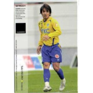 サッカーカードです。ジョルジワグネル選手の超激レアレインボーカード等 Jカード2011 2nd レギュラー 318 ジョルジ ワグネル (柏レイソル