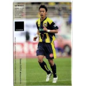 Jカード2011 2nd レギュラー 318 ジョルジ ワグネル (柏レイソル