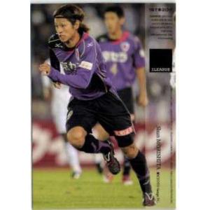 ま*こ様 ヴィッセル神戸 2012 野沢拓也 オーセンティック ユニフォーム ヴ 2012Jカード 2nd レギュラー 440 野沢拓也 (ヴィッセル神戸
