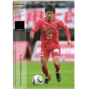 2012Jカード 2nd レギュラー 440 野沢拓也 (ヴィッセル神戸