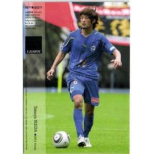 2013Jカード1st レギュラー 【レジェンドカード】 277 都並敏史