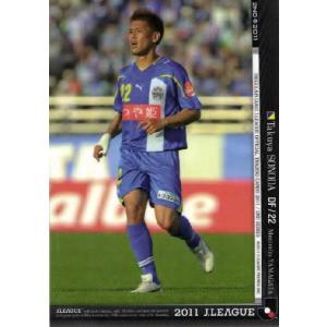 Jカード2011 2nd レギュラー 289 増田誓志 (鹿島アントラーズ