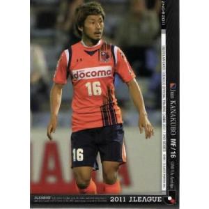 柏レイソル ユニフォーム 水野晃樹サイン入り 29番 Lサイズ 柏レイソル ユニフォーム 水野晃樹サイン入り 29番 Lサイズ 【公式通販】